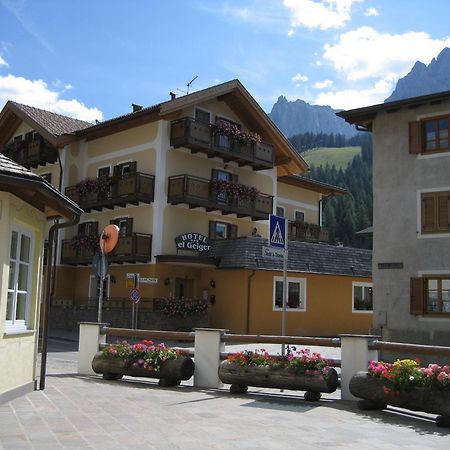 Hotel El Geiger Pozza di Fassa Kültér fotó